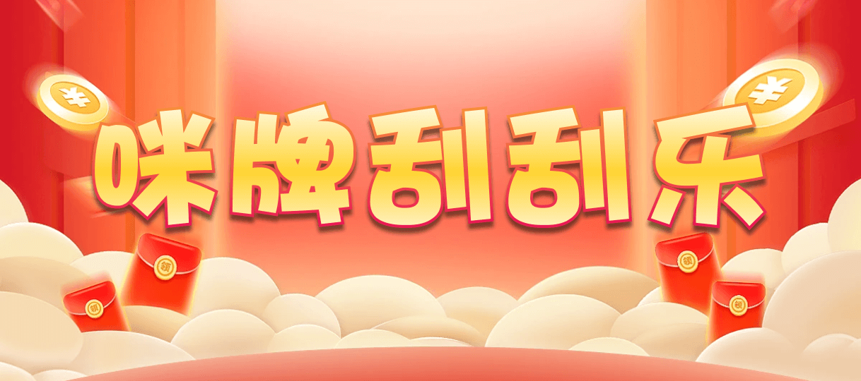 比特币28,单双,火星算法,PC预测,pc开奖结果预测加拿大,加拿大28预测开奖官网咪牌,飞飞28加拿大在线预测
